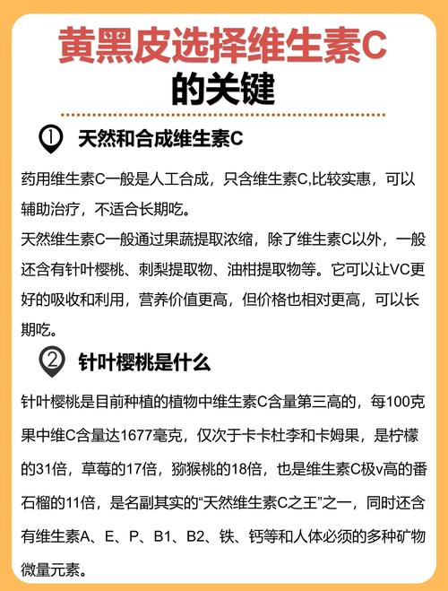 c产品有哪些独特功能？