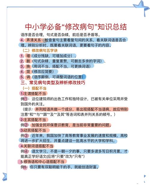 如何通过长尾词优化PHP的异常和错误处理机制？