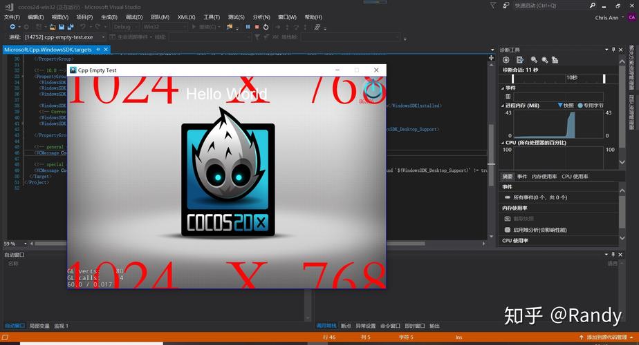 Cocos2d-x中如何实现单点触摸事件处理？
