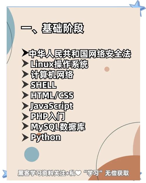 Workerman开发中如何避免网络应用常见问题，有哪些经验可以总结？