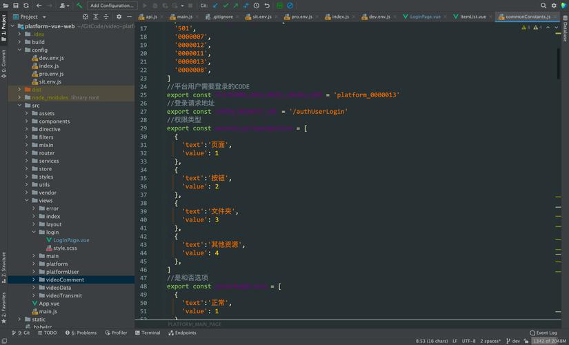 如何用Vue获取视频时长实现代码？