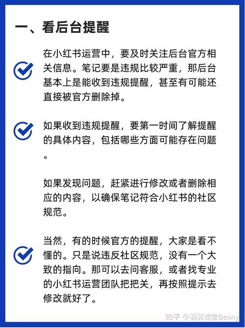 如何通过打造爆款京东活动，实现流量翻倍？