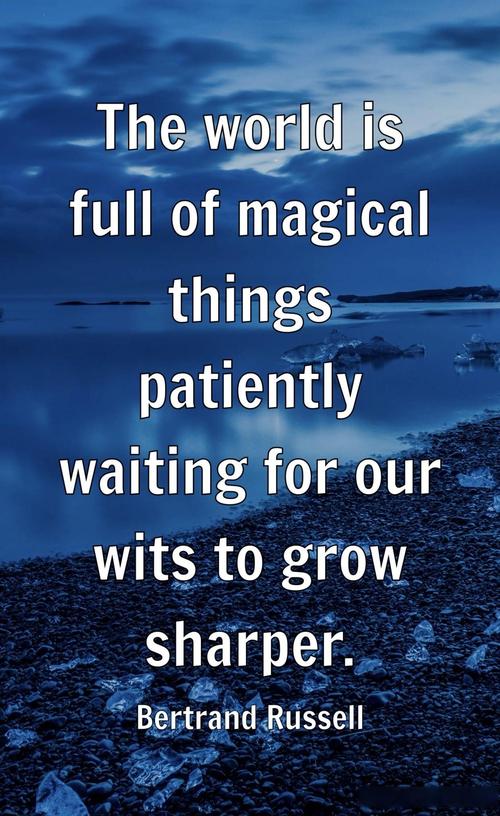 What is the best practice for using a rollup in a project?