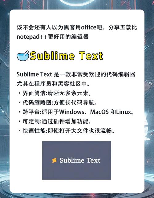 2021年最受欢迎的8款代码编辑器，你都用过哪些？