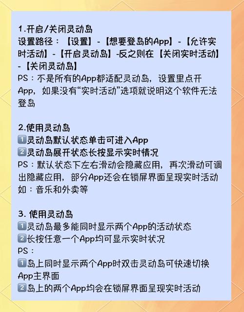 畅享智能对话，如何开启高效生活新篇章？