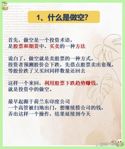 当openld为空时，应如何妥善处理？