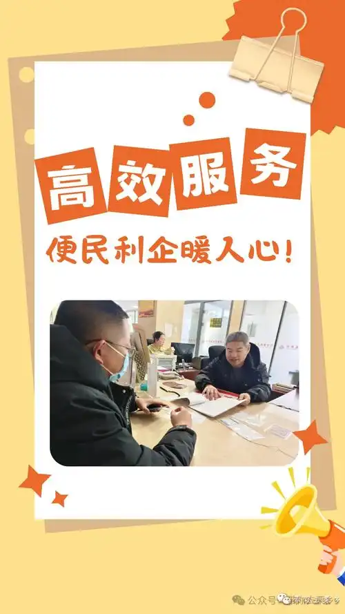 临夏SEO日优服务，如何做到既高效又省心呢？