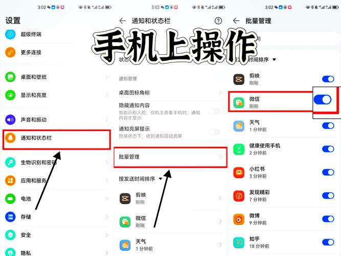 微信小程序如何用watch实现长尾词状态的全局共享？