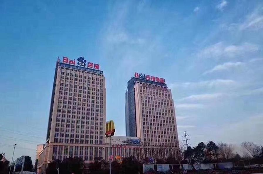 百度武汉总部在哪里？