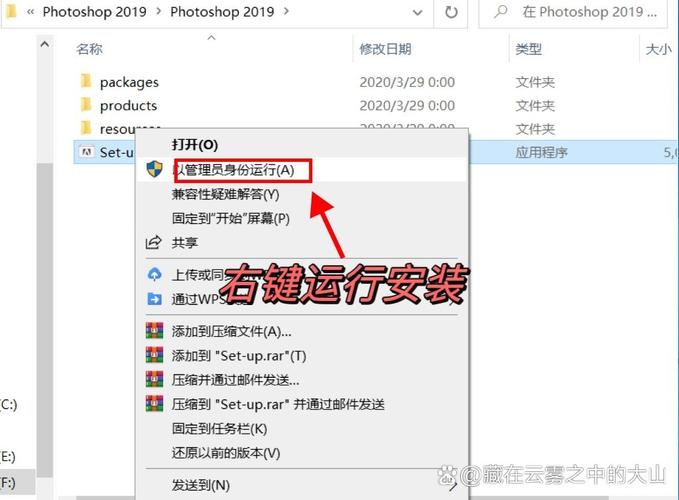 如何制作VS2019 WPF项目安装包的最新详细教程？