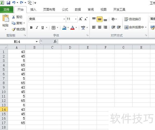 如何从Ruby on Rails的ActiveRecord has_many关联中提取唯一的值？