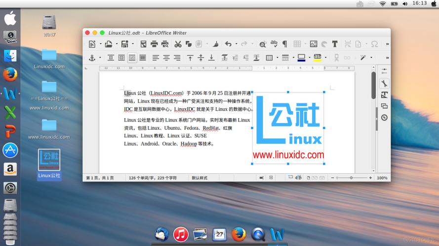 Ubuntu上MariaDB资源占用高，如何快速定位并实施优化方案？