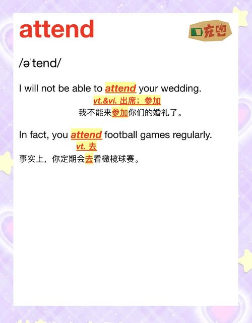 Laravel5.5如何使用Passport实现Auth认证，并构建长尾词？