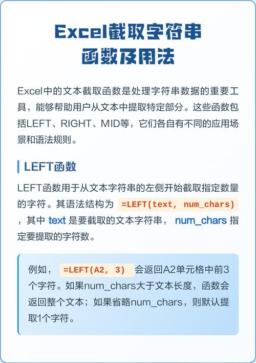 PHP explode()函数如何应用于字符串分割并获取详细用法？
