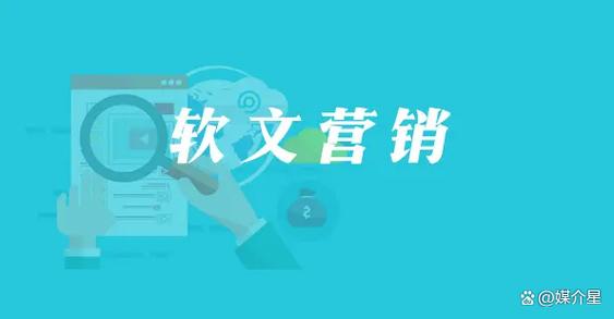 客座发布能否显著提高特定新闻门户网站的长期访问量？