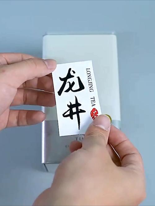 独立站售卖脏话贴纸合法吗？这问题得深入探讨一下。