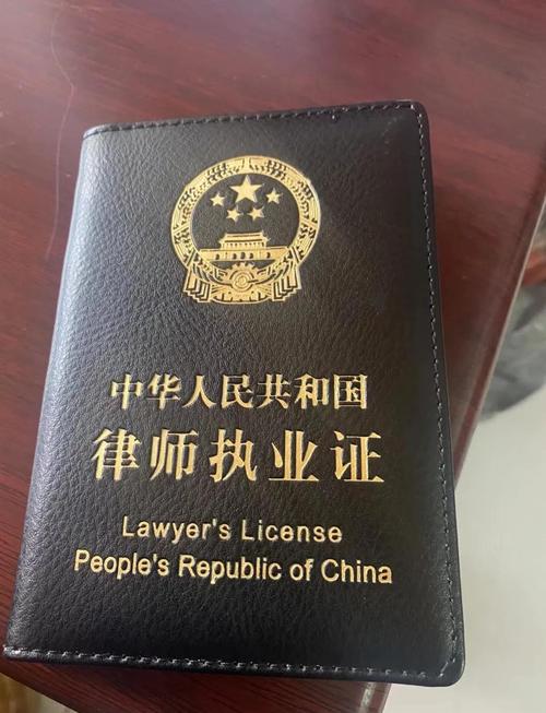 广元律师协会官网中专业律师在网站建设领域扮演何种角色？