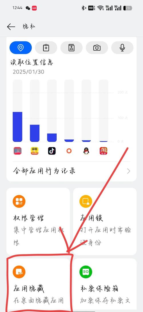 如何轻松突破付费墙，一键获取隐藏的知识宝藏呢？