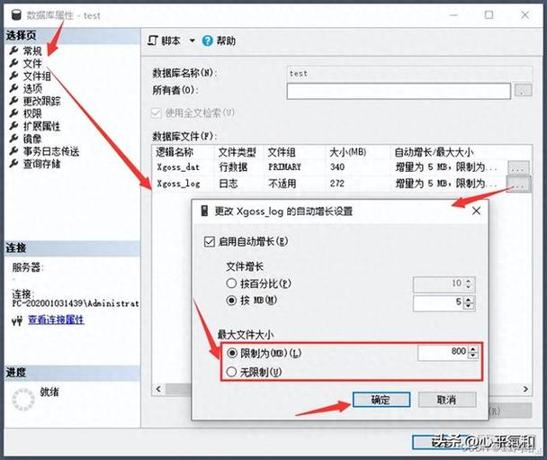 Gearman Worker常驻后台，如何避免MySQLserver has gone away问题？