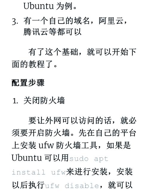如何从零开始使用Hexo搭建个人博客，并完成第三步的设置？
