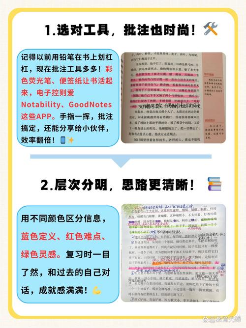 LevelDB 学习笔记第4部分，读写操作如何实现？