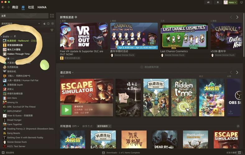 mac上有哪些值得一试的经典游戏？