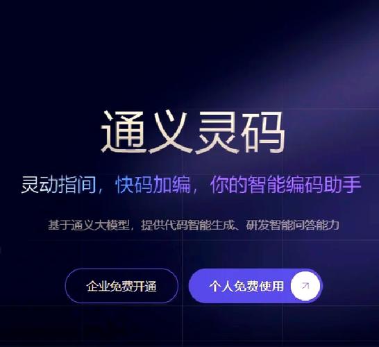 阿里云智能编码插件最近有哪些重大更新？