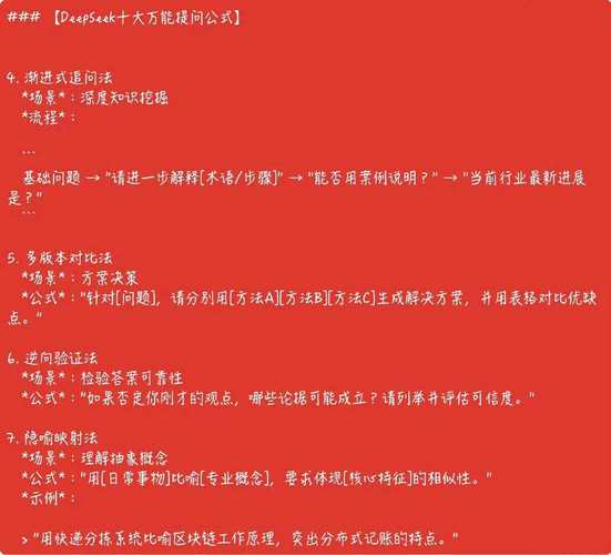 Unity中如何实现透明水波纹扭曲效果的长尾？