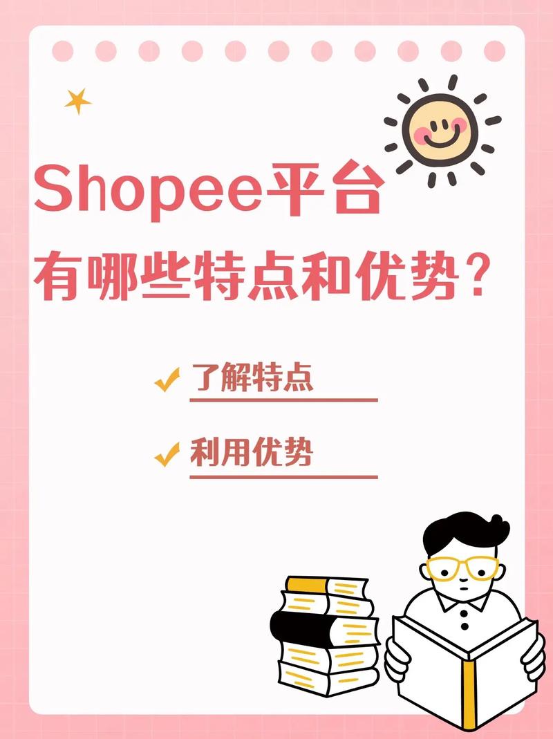 ee域名有哪些独特价值和使用优势？