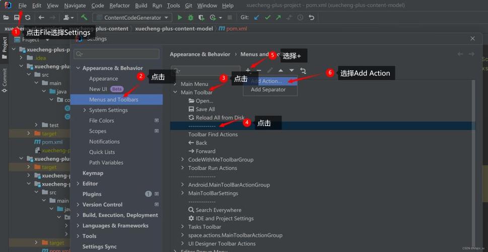如何通过设置让IDEA中项目包分层显示？