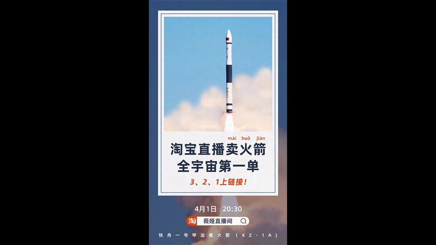 如何轻松三步开通淘宝后院功能？🚀