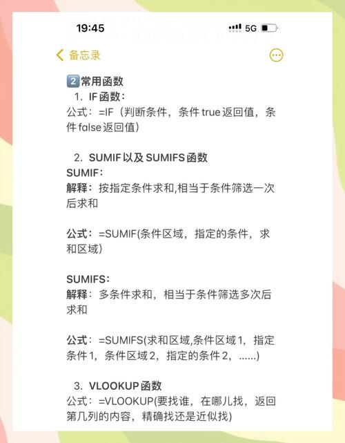 PHP中如何使用多种函数进行复杂的时间格式化操作？