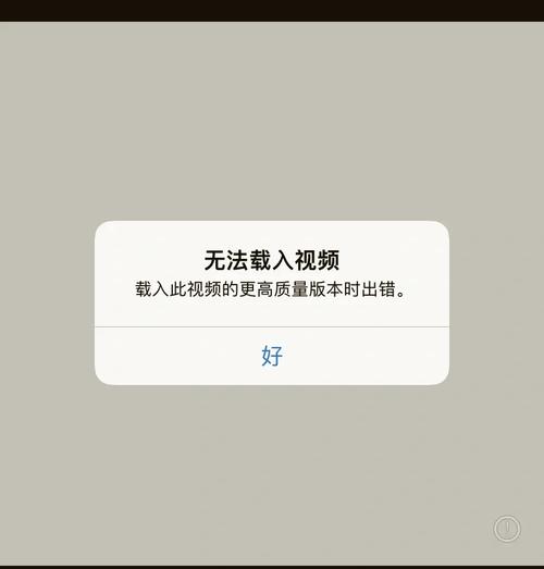 K8s中Pod使用hostPath挂载时，写入文件为何出现权限拒绝错误？