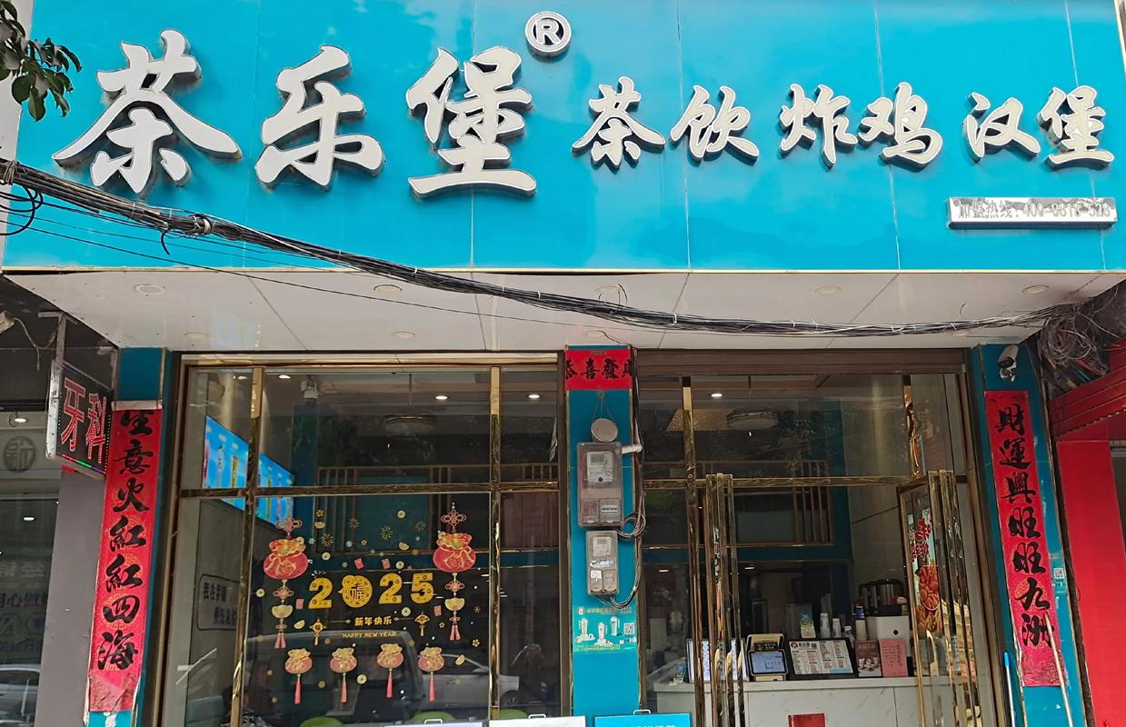 绥芬河有哪些高薪好工作机会，适合我这样的求职者？