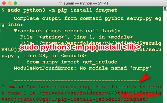 安装pip时，为何执行setup.py egg_info命令失败，错误代码为1？