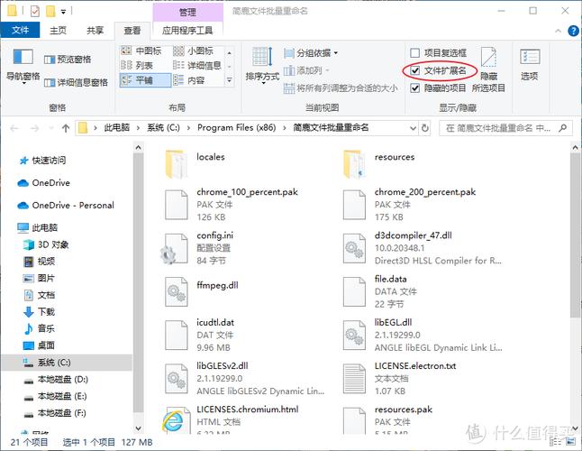Java中如何用File.isFile()方法确认一个文件既存在又是文件类型？