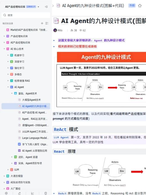 Workerman如何构建长尾词策略以实现智能家居控制系统的高可用性？