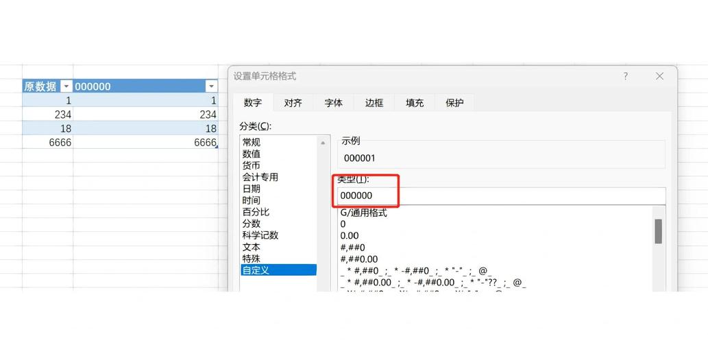 数据库编号显示为零意味着什么？