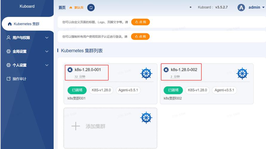 K8s客户端有哪些具体使用场景？