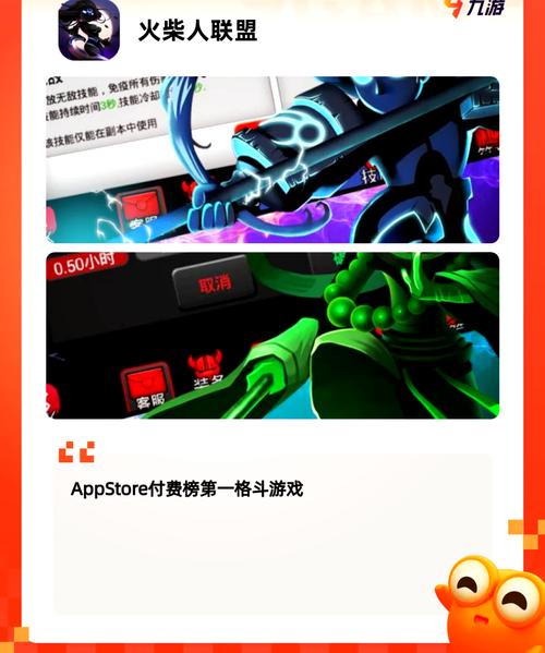 有哪些格斗手游值得一玩？盘点最受欢迎的20款格斗手游推荐？