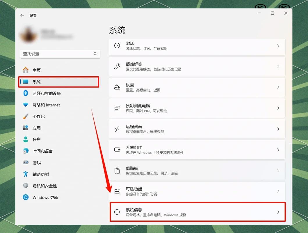 如何在Windows 10和11系统里利用面部识别技术对图片进行自动排序？