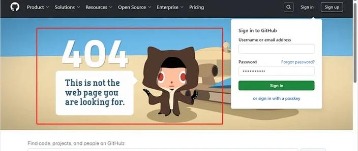如何有效应对GitHub访问速度慢或完全无法访问的难题？