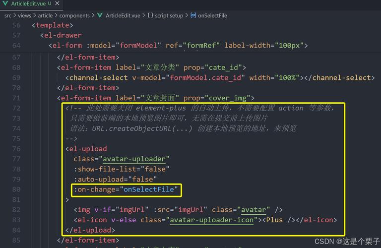 Vue中如何实现图片预览功能并遵循最佳实践？