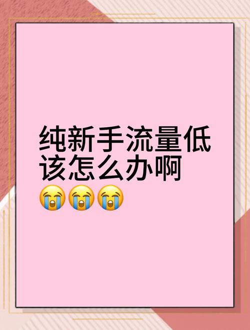 百度账号注册后如何实现个性化服务，优化网络体验？