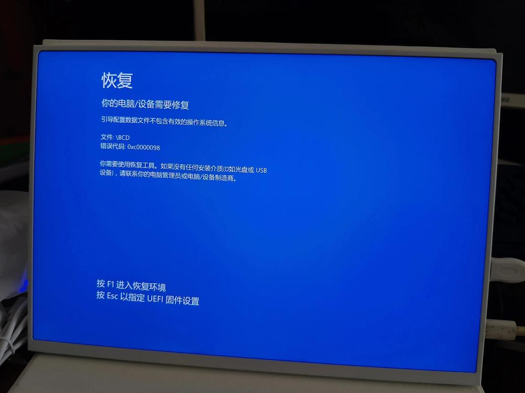 win10电脑蓝屏重启进不了系统，如何重启电脑才能成功开机？