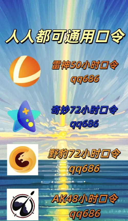 有没有什么方法可以像游戏加速王一样提升游戏体验？