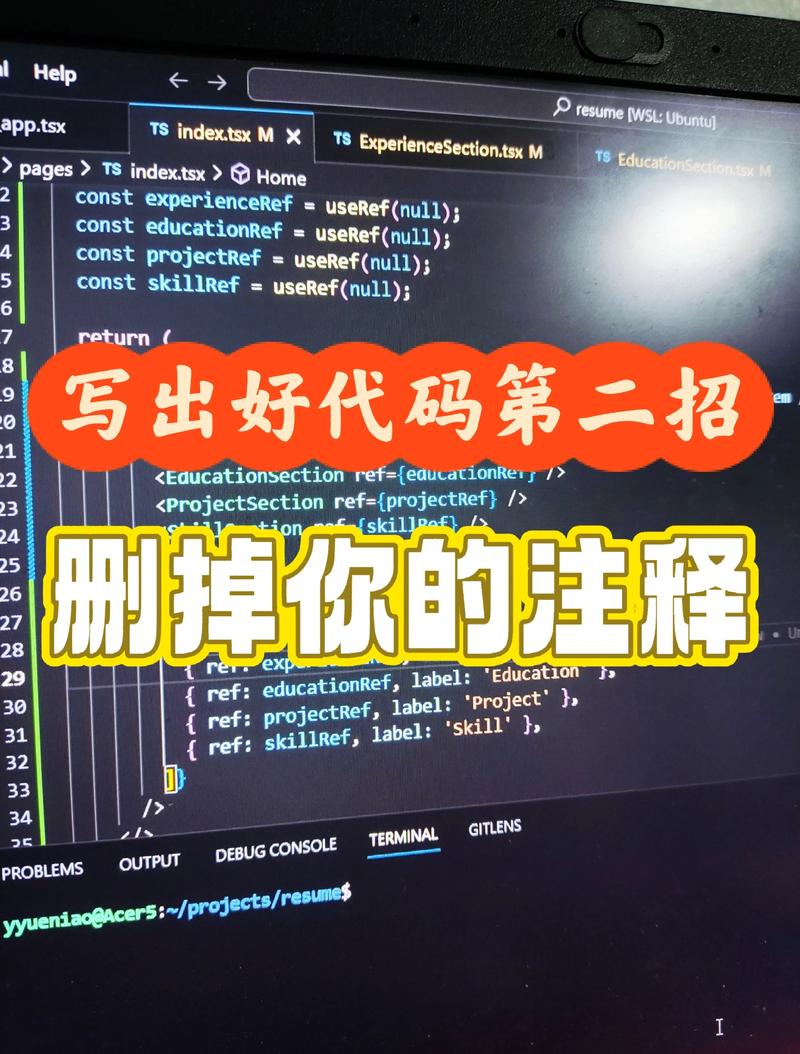 中国程序员技术偏低，其根本原因究竟是什么？