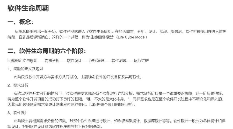 如何在.NET MAUI应用中配置所有应用生命周期事件以实现全面的应用状态管理？
