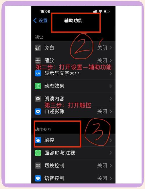 Lua真棒WM如何移动调整已最大化浮动窗口？