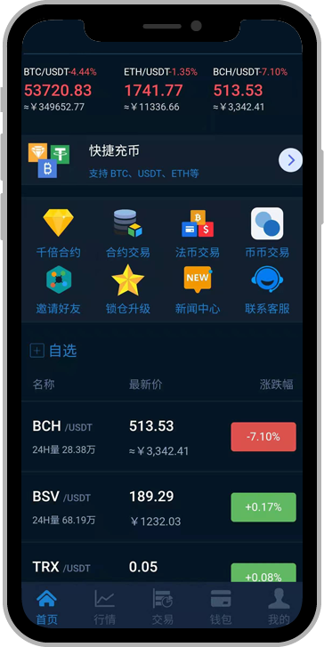 如何基于TP5框架改写PHP微信APP支付功能示例为长尾关键词？